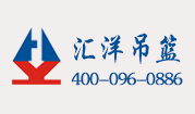 共聚有機硅研究院